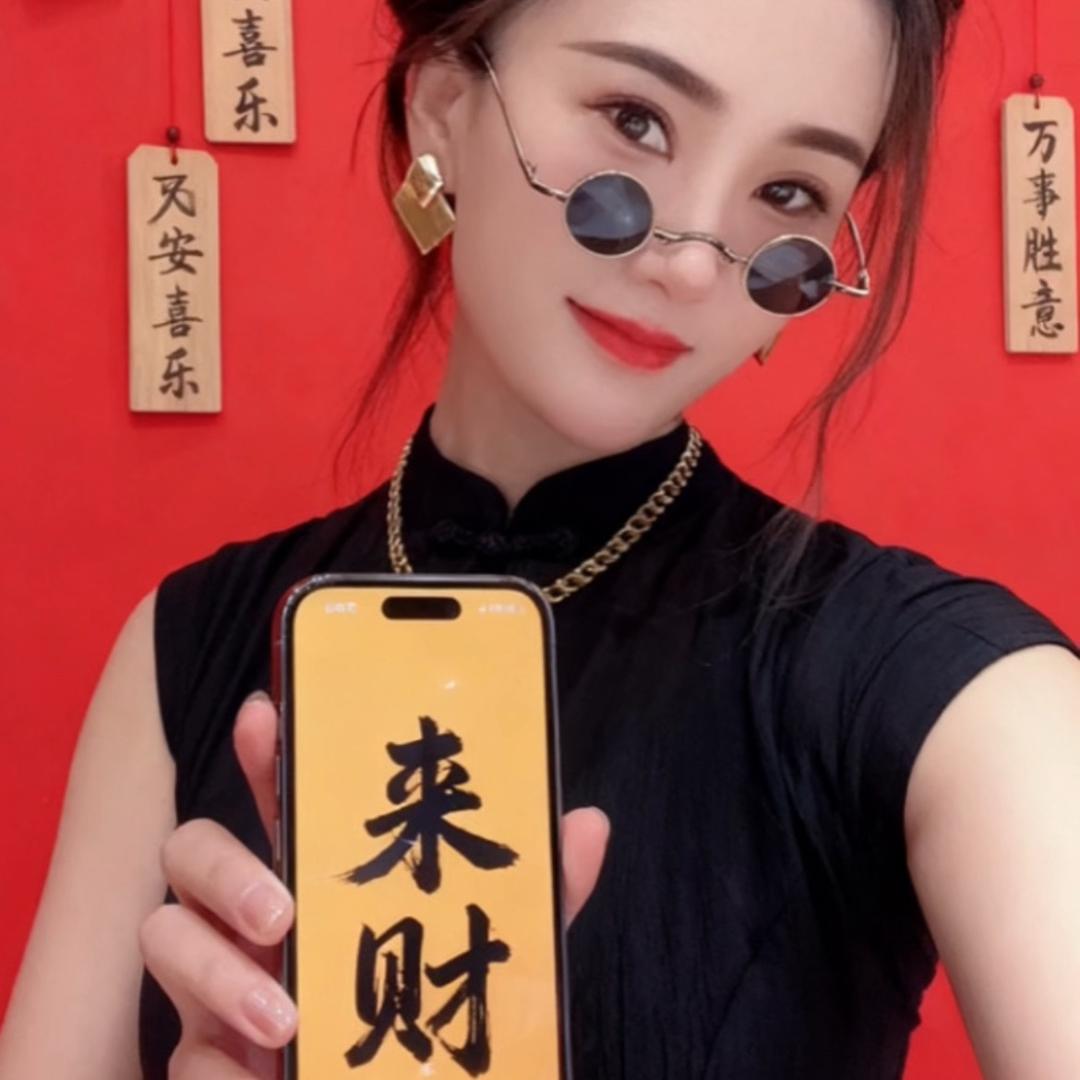 简单