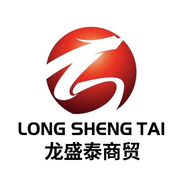 鄂尔多斯市龙盛泰商贸