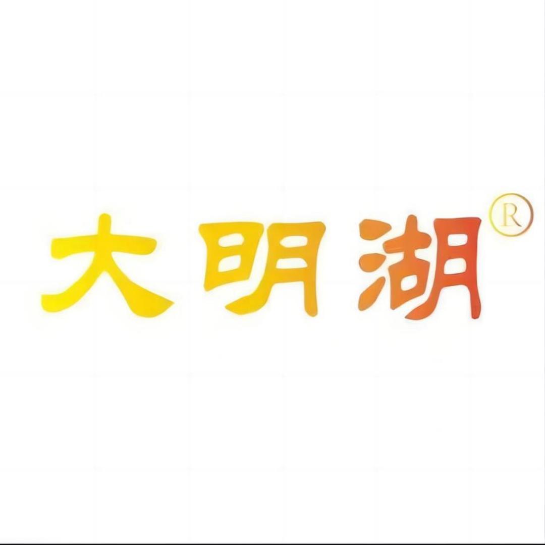 大明湖手工精油皂工厂店