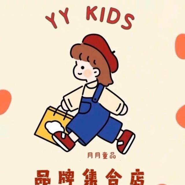 YY kids 童装🔥