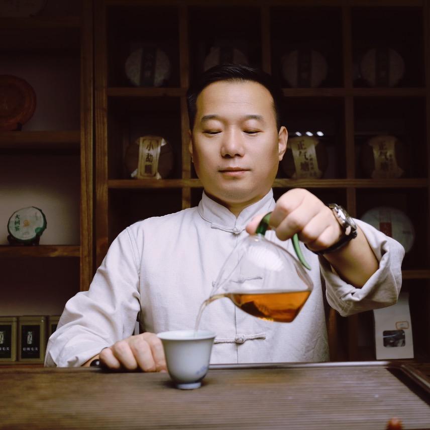 缘渡仙芽茶叶