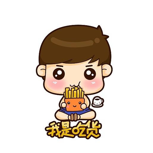 吃货小团团