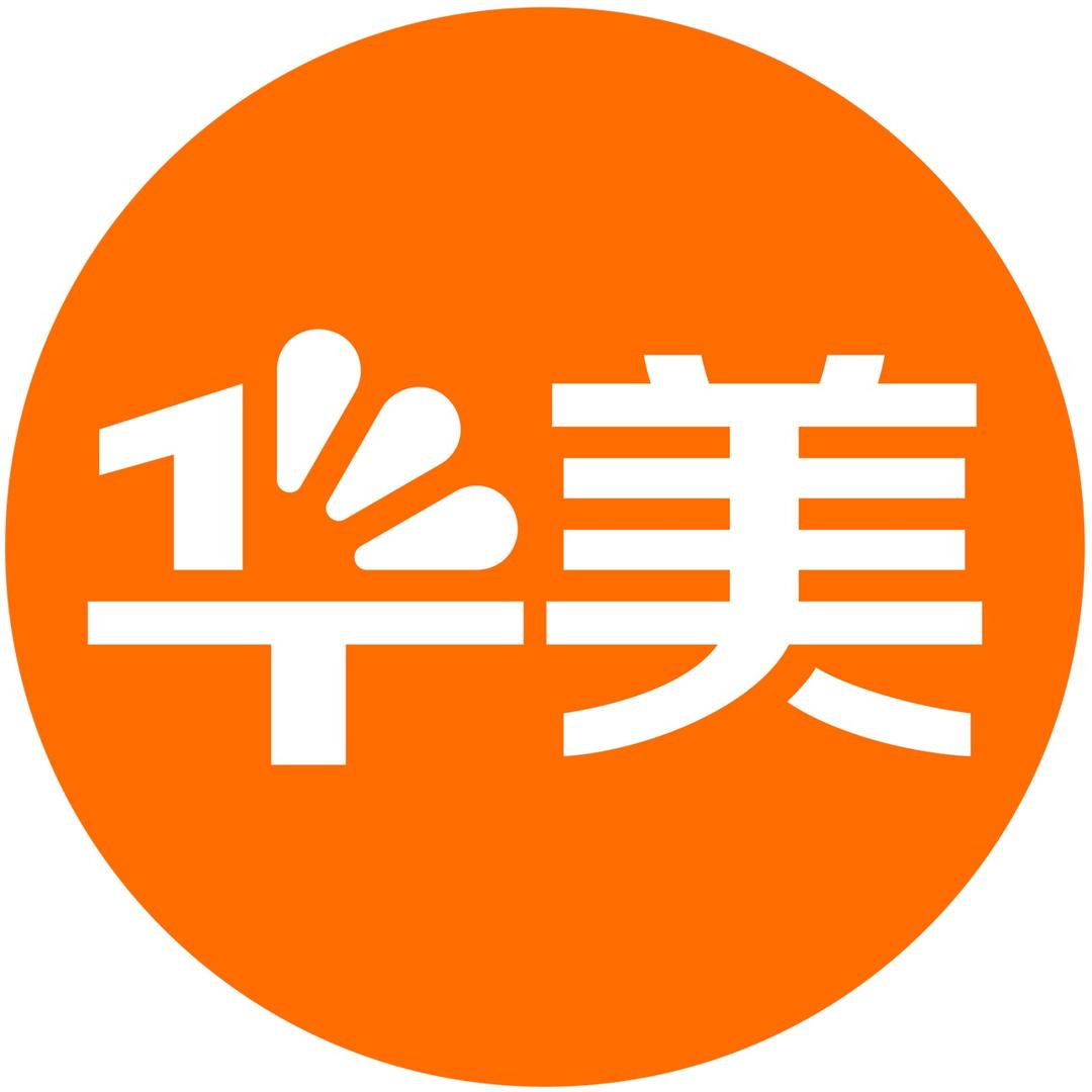 华美官方旗舰店