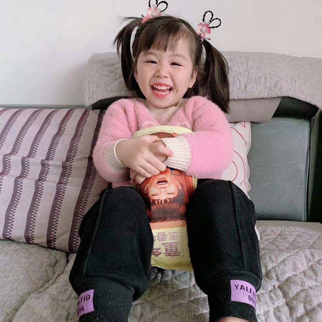 糀，颜落美