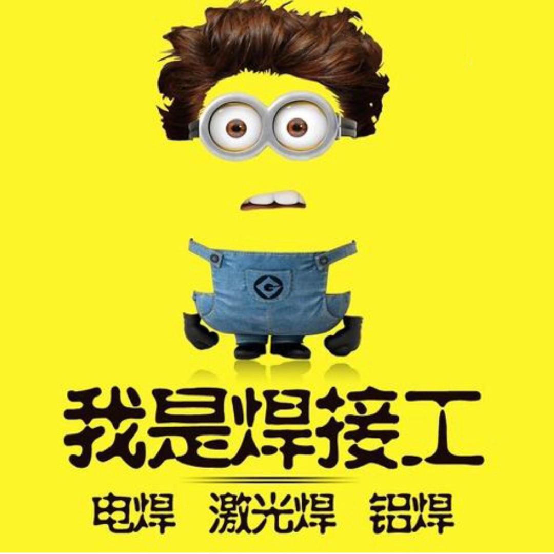 南宁焊武帝(关必回)