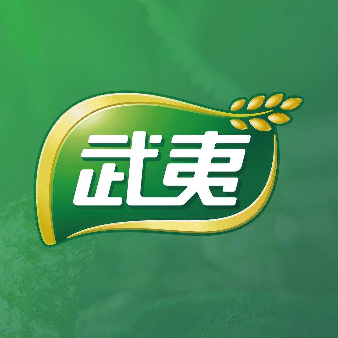 武夷调味品旗舰店