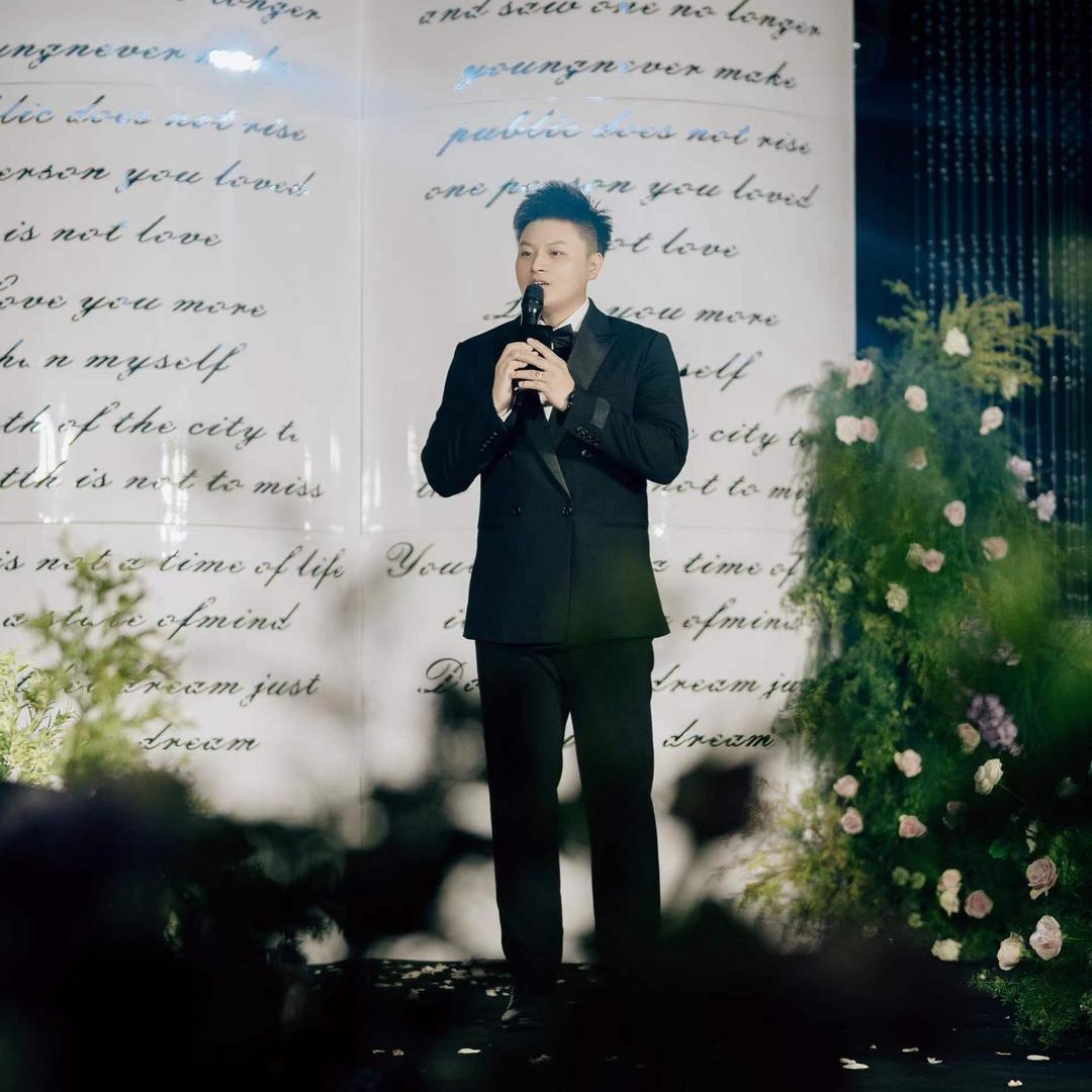 Host | 达宸·嗨趣联盟