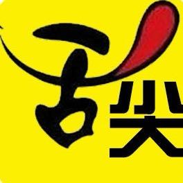舌尖上的盐城