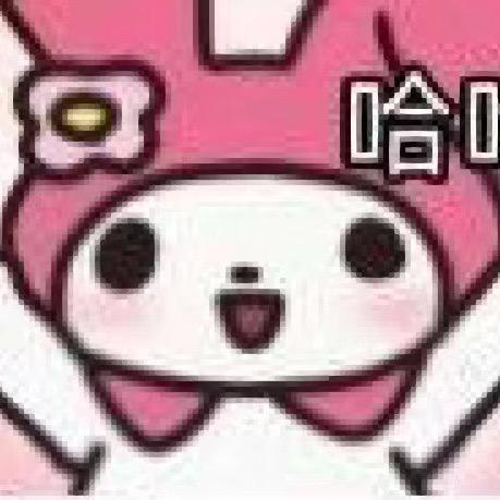 文文（极品小学生版）