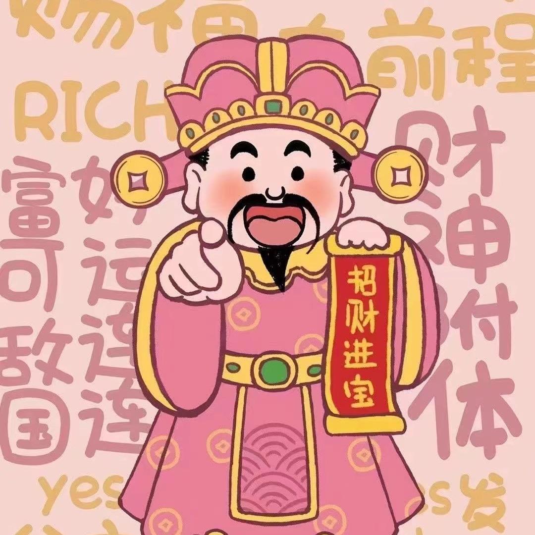是影小姐呀
