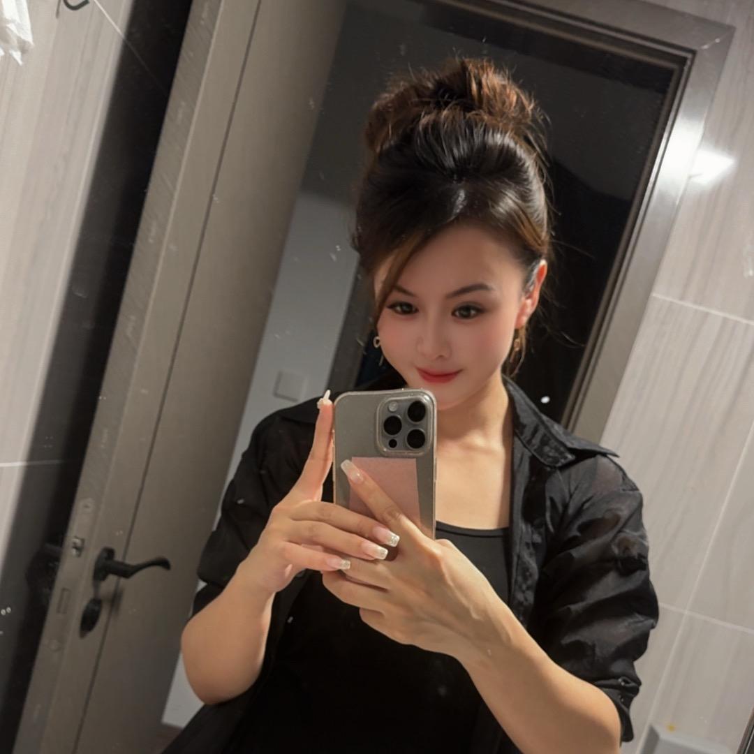 红妹+