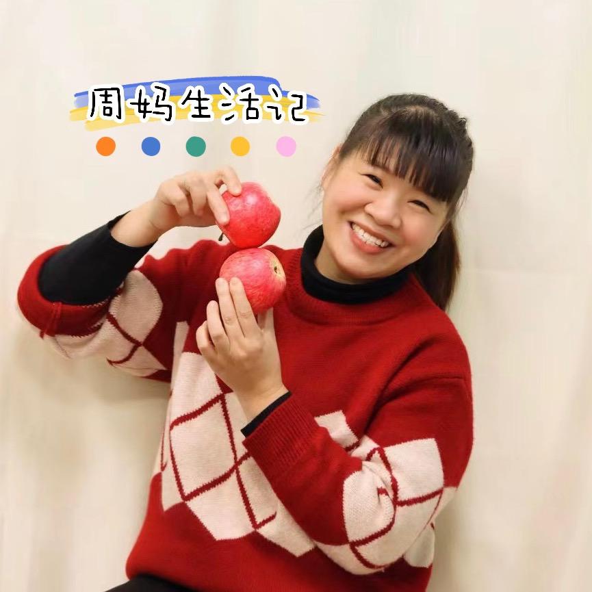周妈的厨房