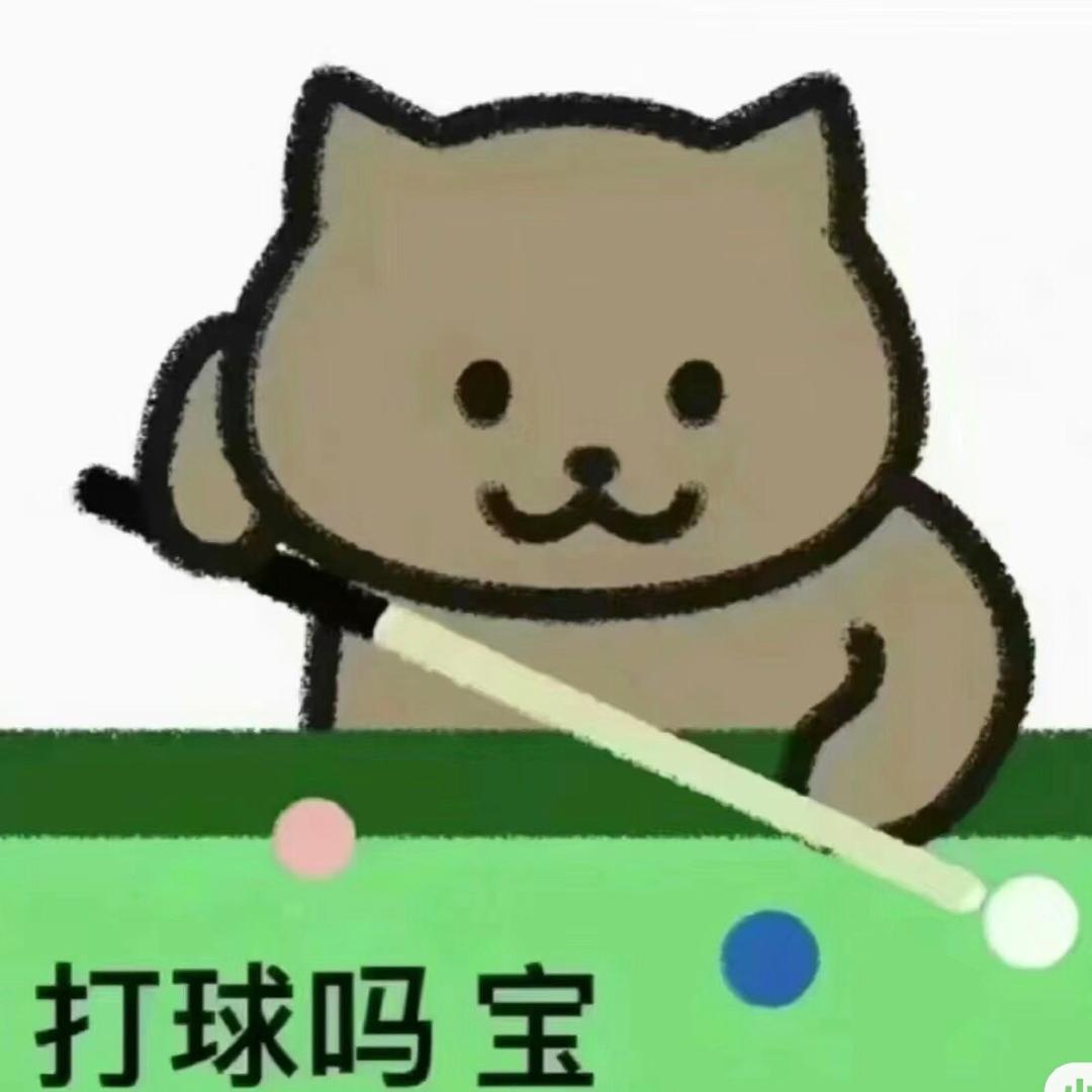 胖迪台球杆维修（高价回收球杆）