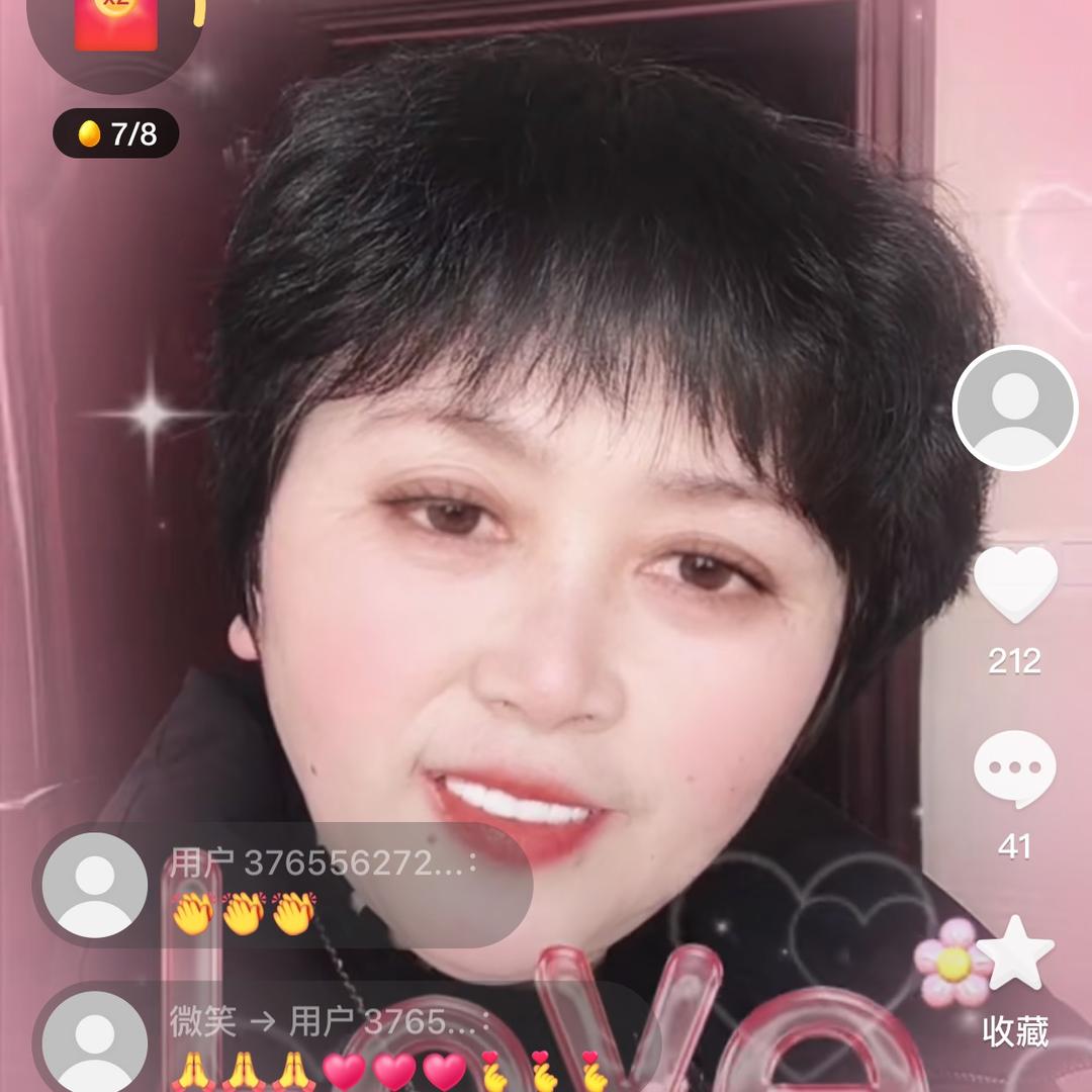 微笑.[禁连赞]