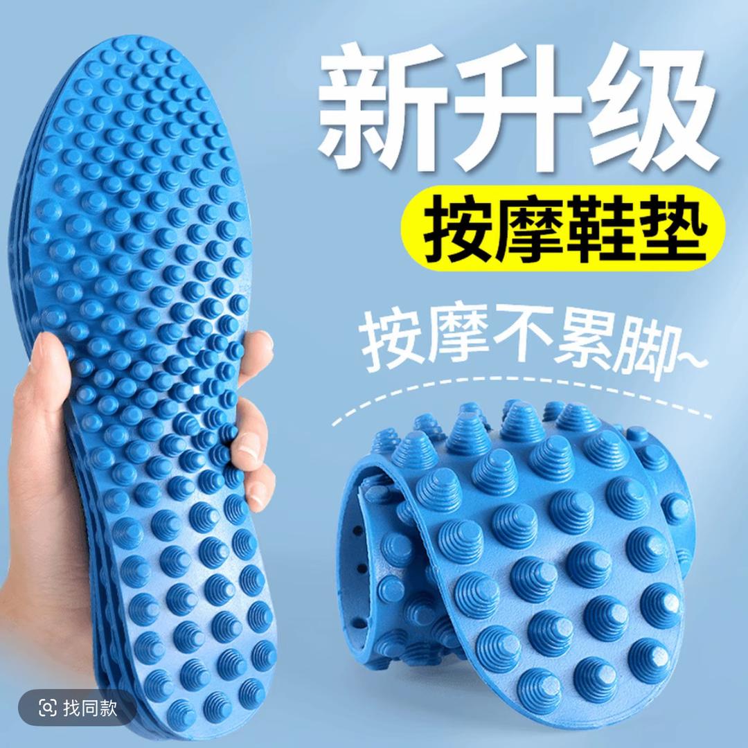 卷卷日用百货店