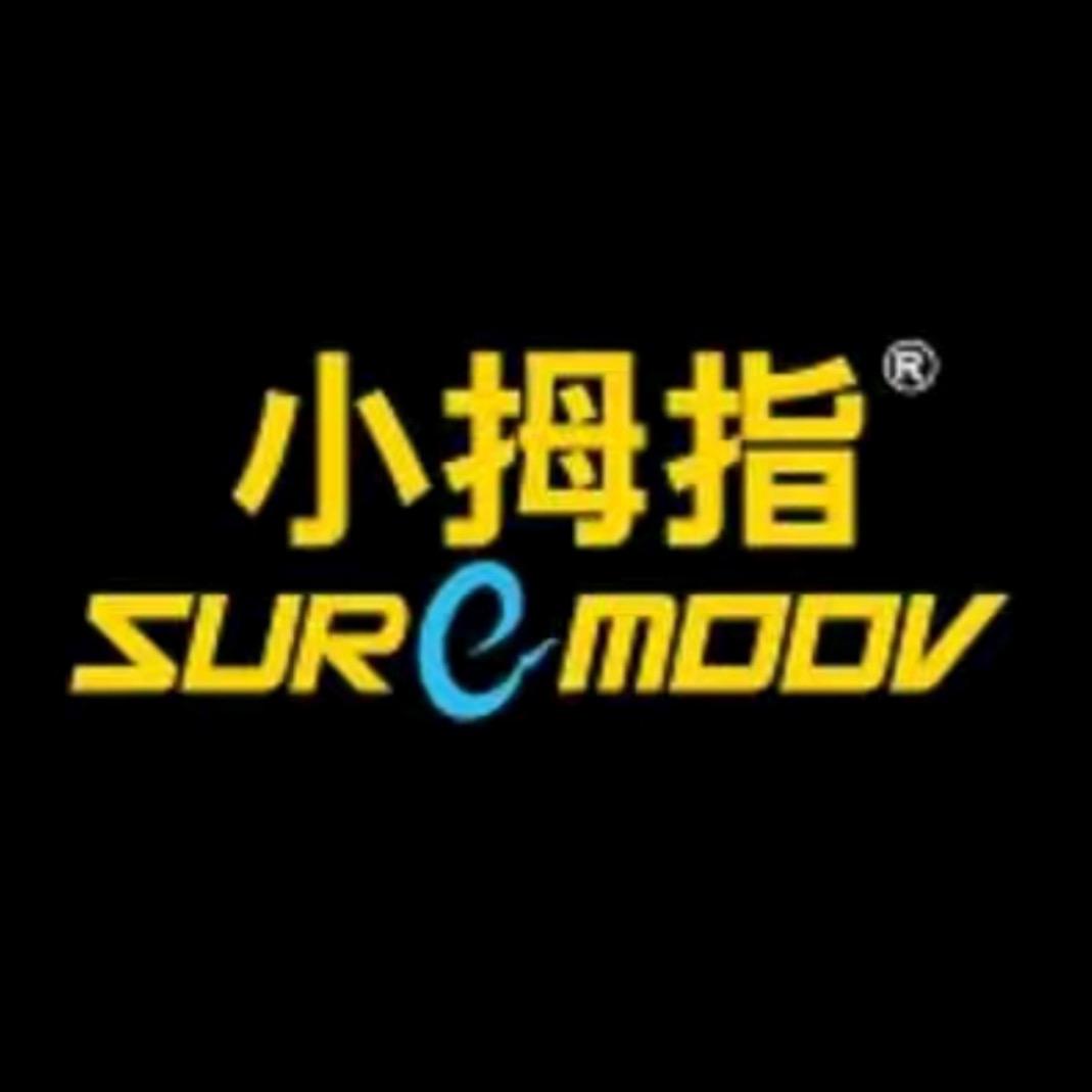 小拇指汽修菏泽黄河路店