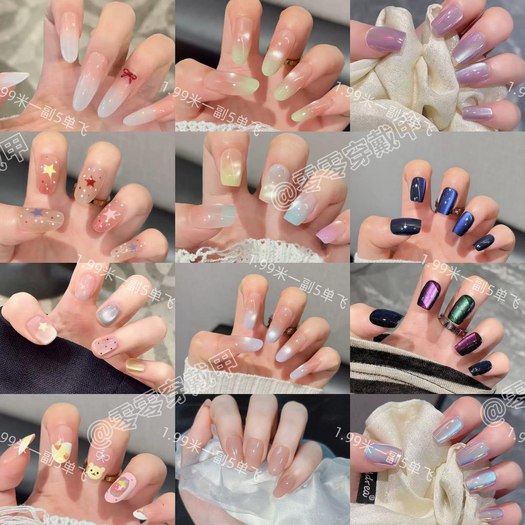 零零穿戴甲《工厂店》