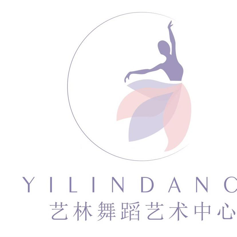 艺林舞蹈艺术中心张老师