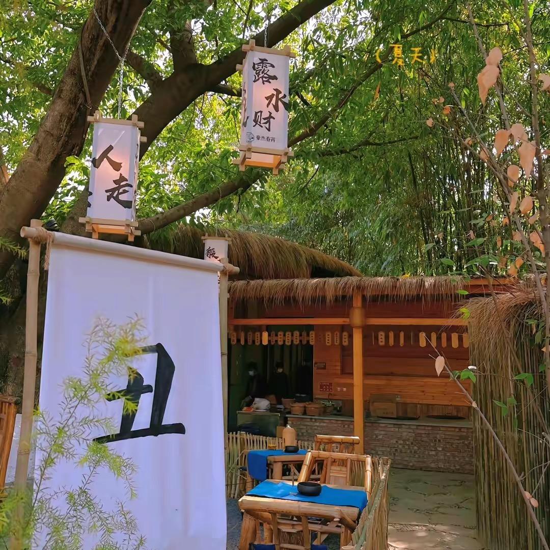 胖哥(虎丘婚纱城代购)