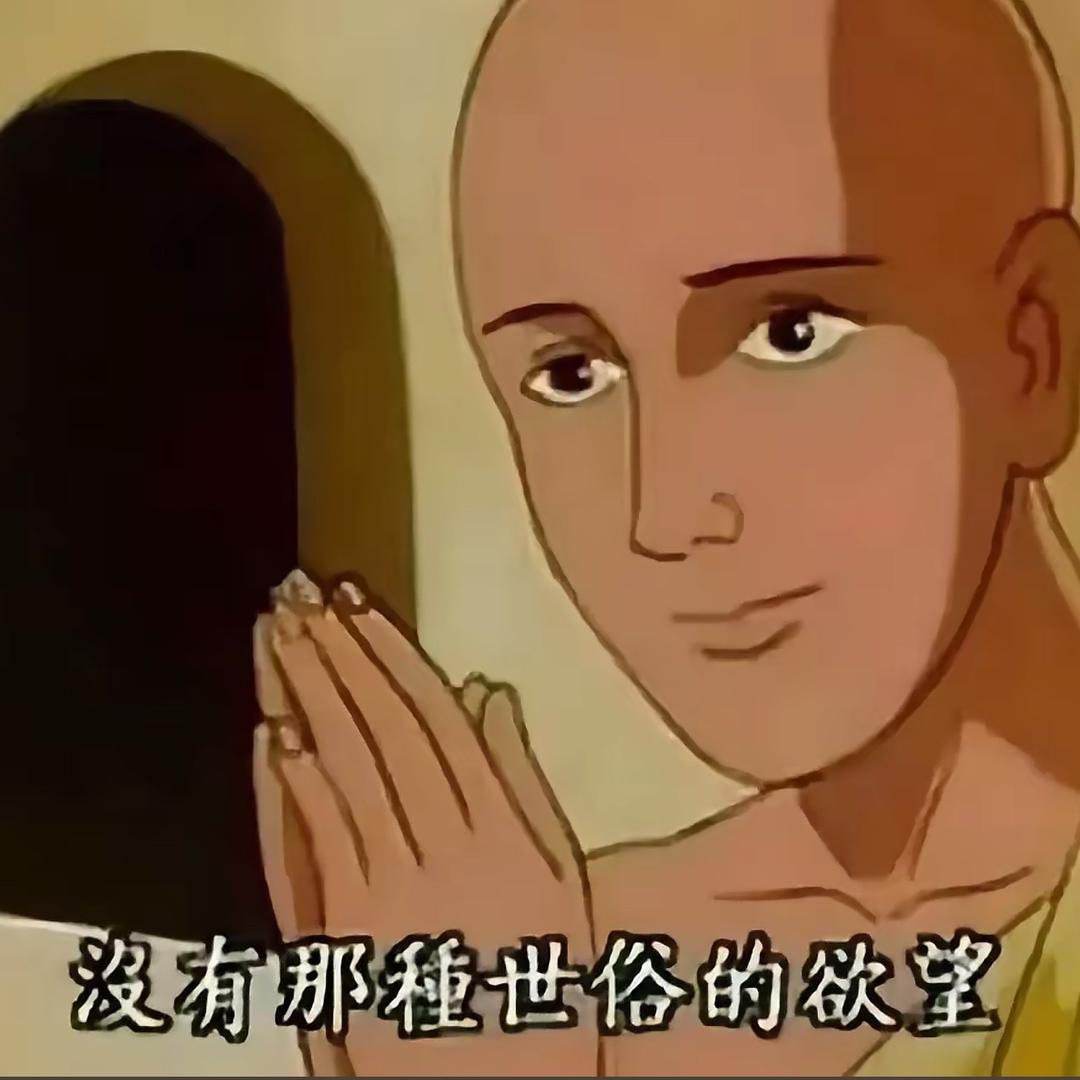 下寻