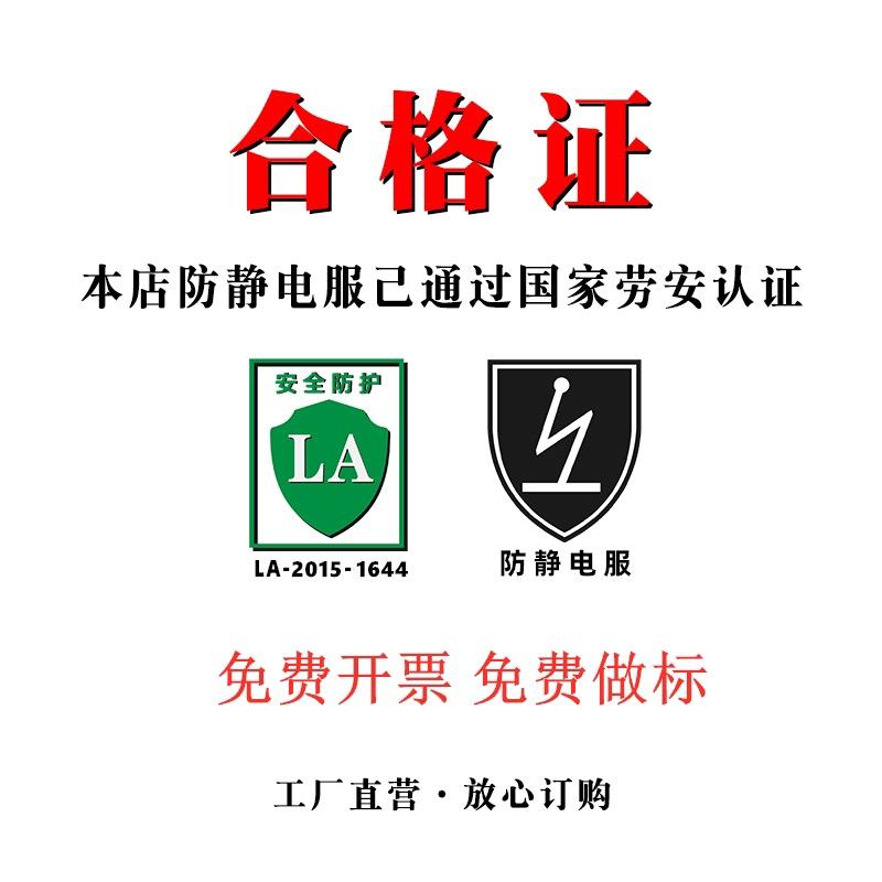 青岛云千炁商贸有限公司