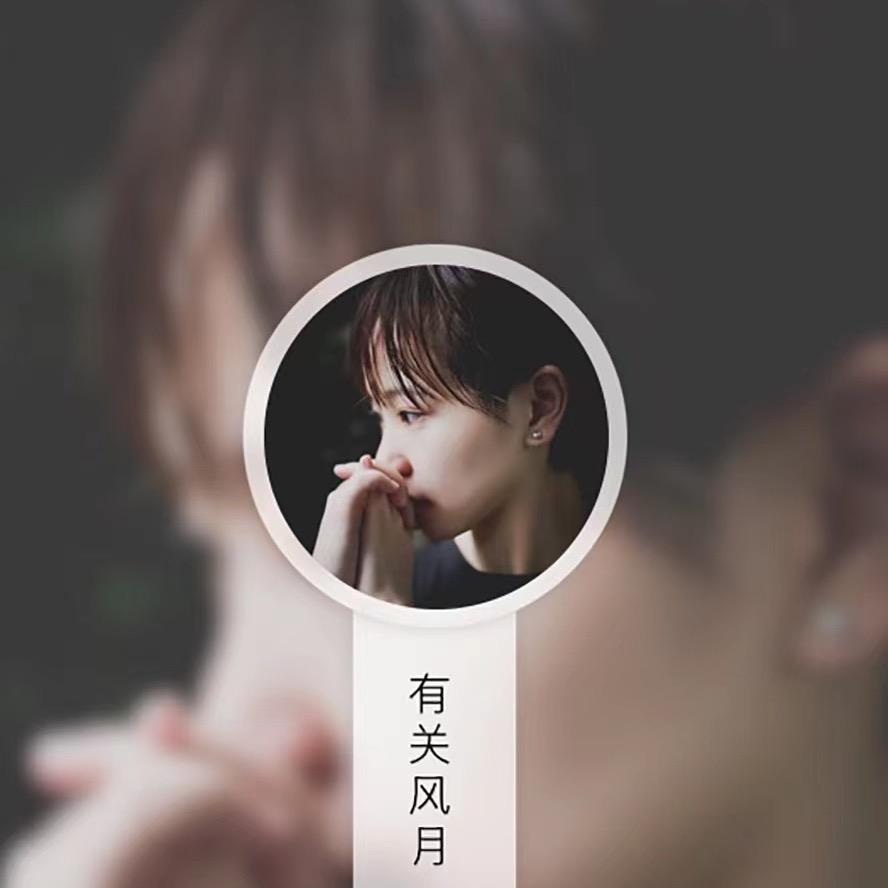 满天星✨