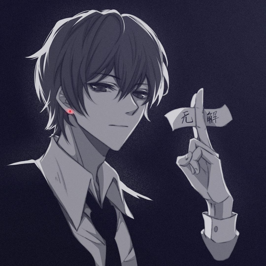 Evildoer