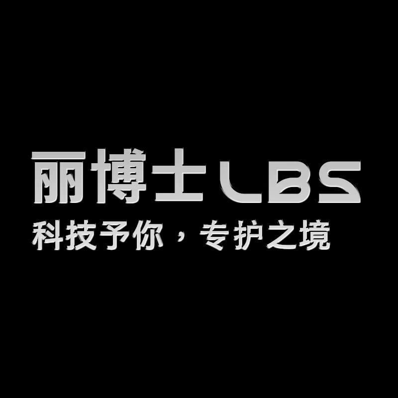 丽博士龙涵专卖店