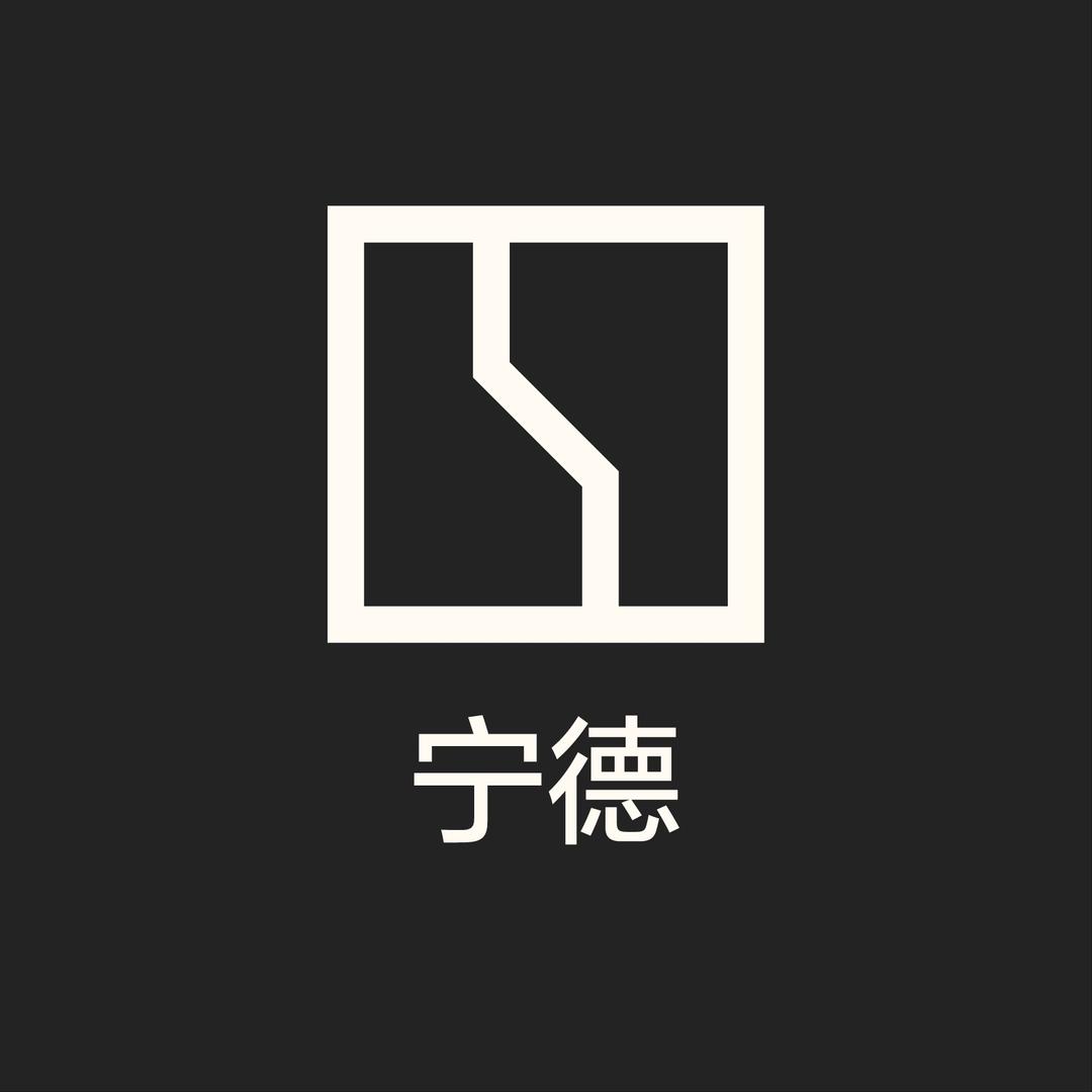 极氪ZEEKR | 宁德