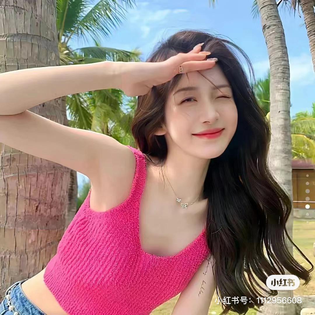 好运满满