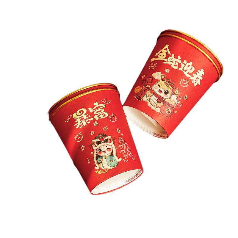 鑫洁欣餐饮具旗舰店