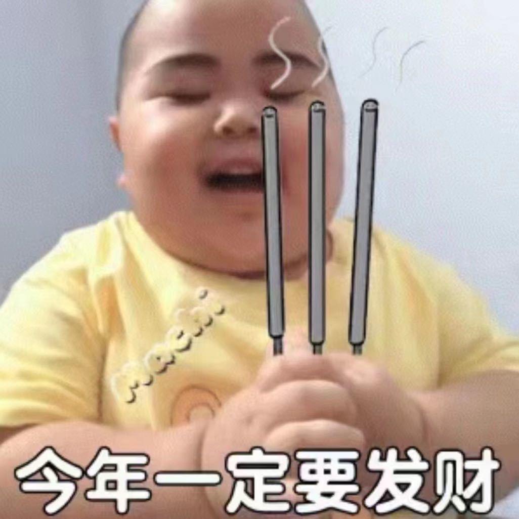 大头猴
