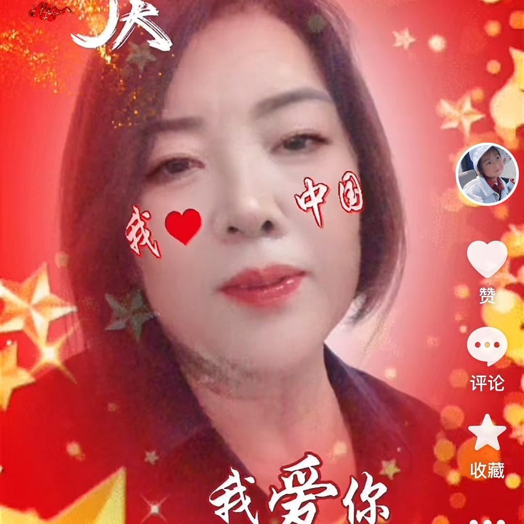 好人一生平安