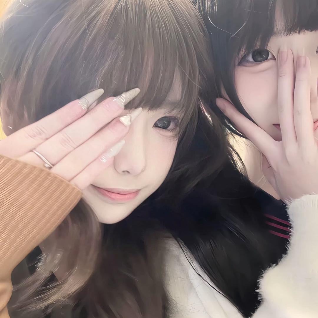 什么