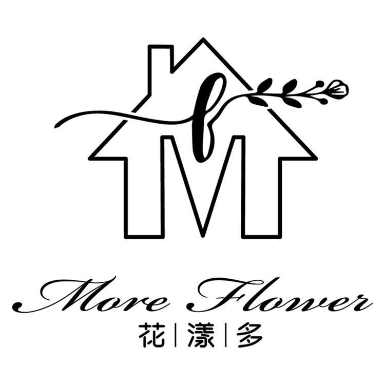 花漾多家居花植