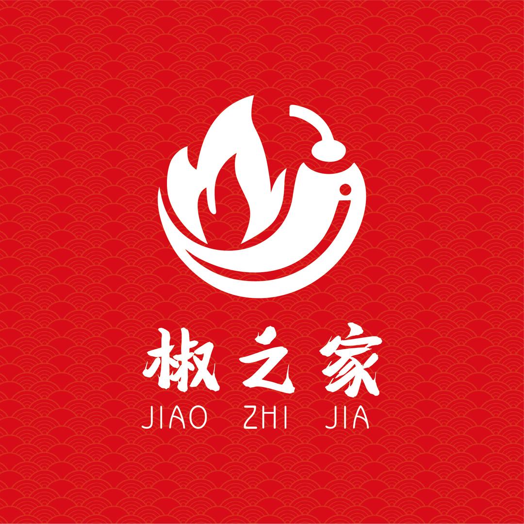 椒之家麻辣烫底料供应