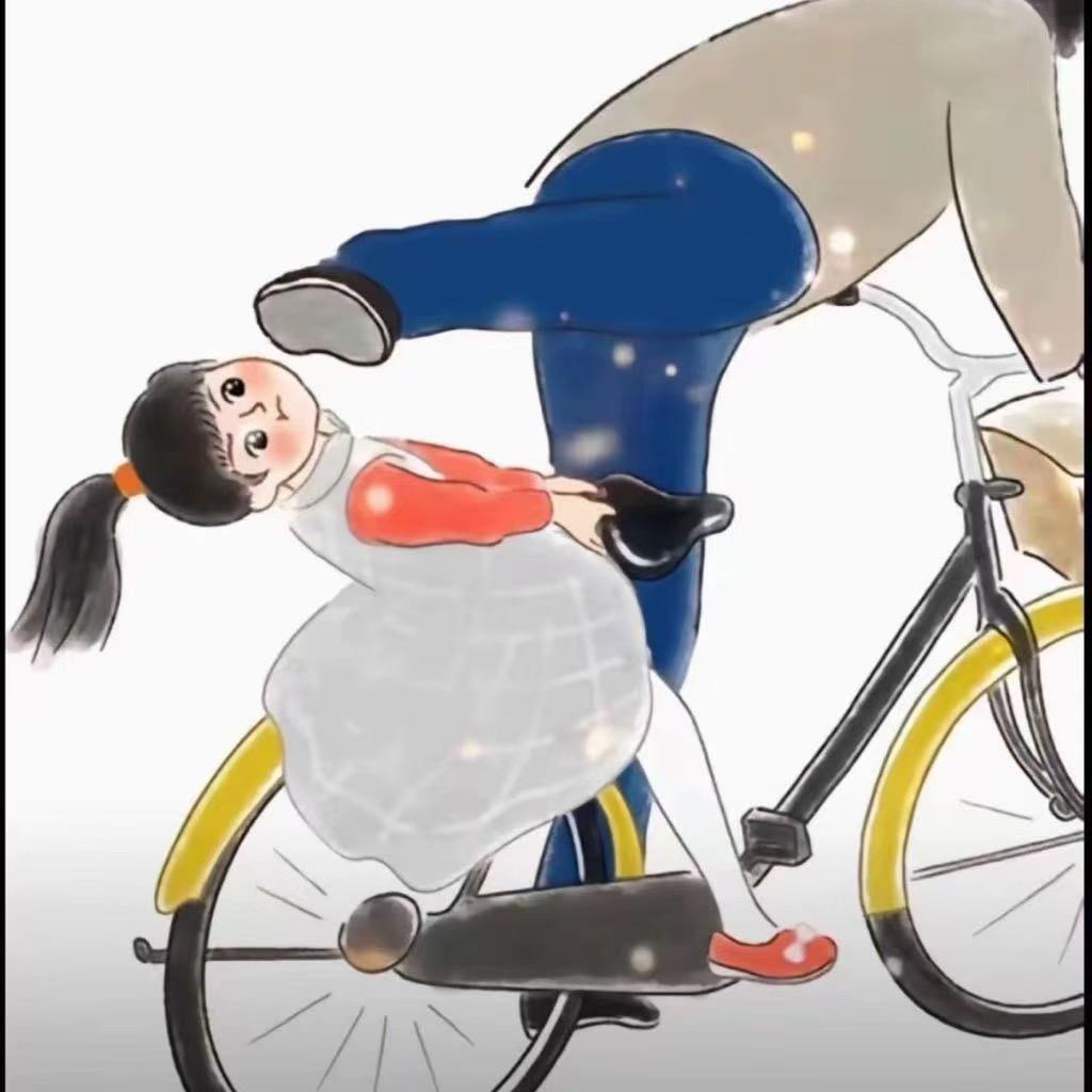 规则