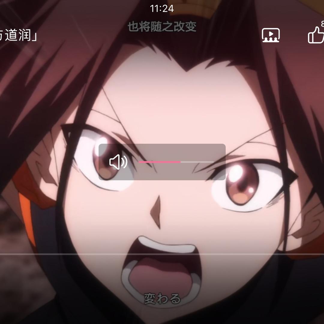 刘小小豹🐆🐆🐆