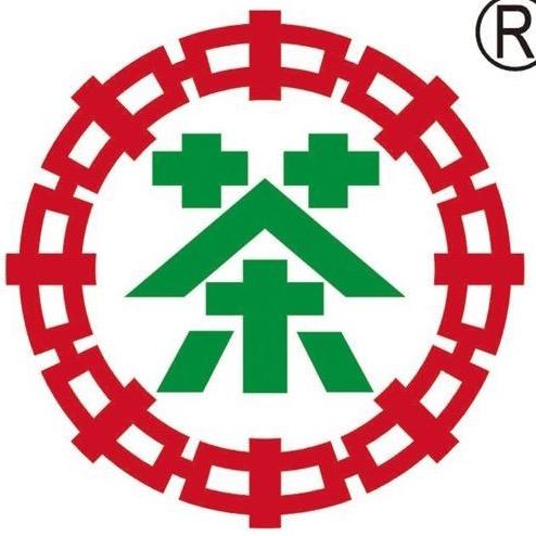 中茶凤庆滇红专卖店