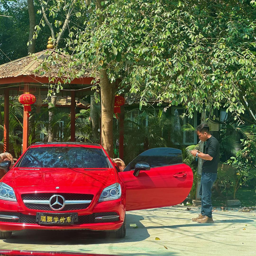 瑞丽市冠雷二手车交易有限公司