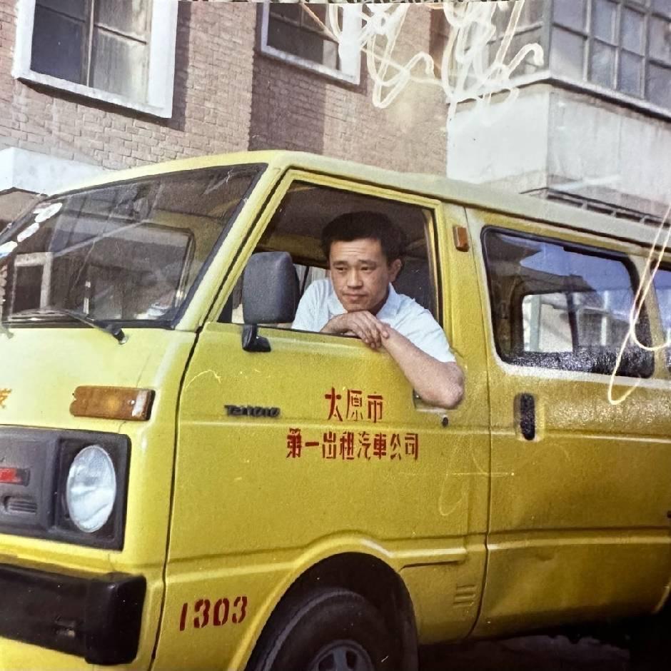 二黑小