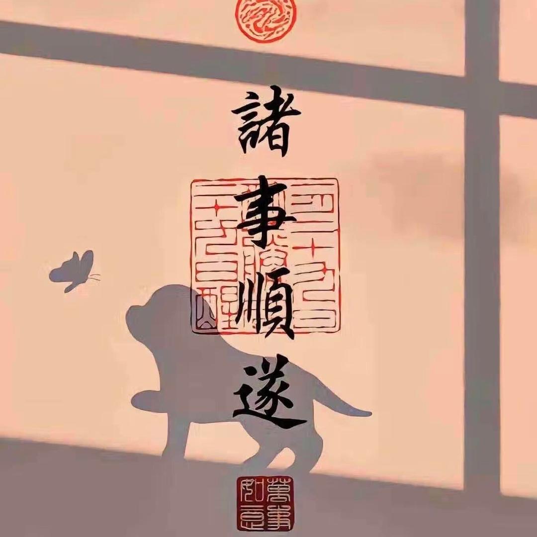 🌈 欧阳雨轩
