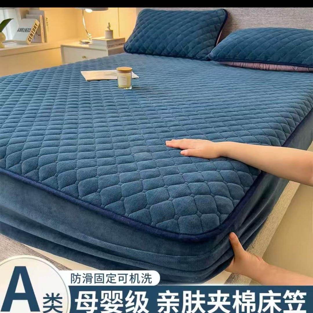 白月光家纺床品