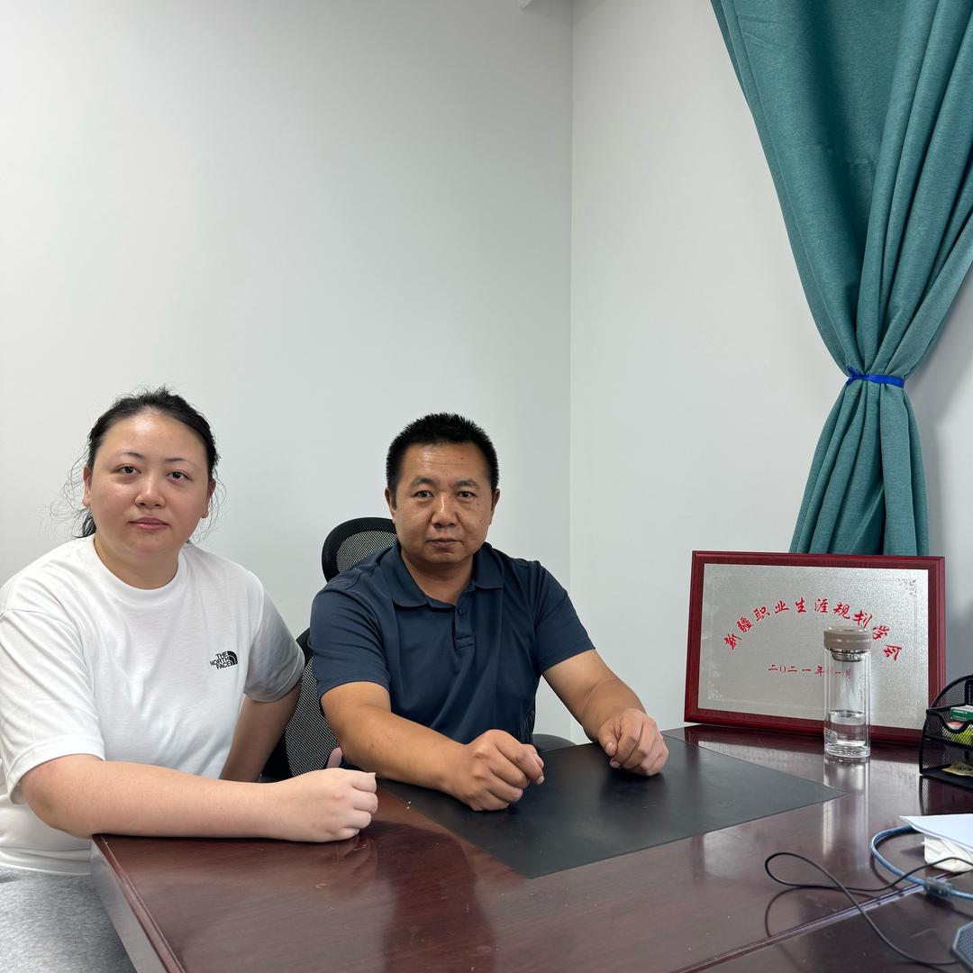 马老师讲高考