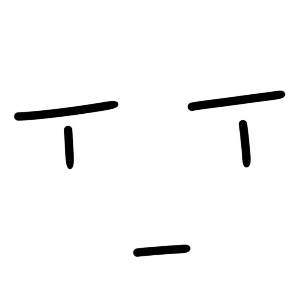 世界爆炸我蹦迪