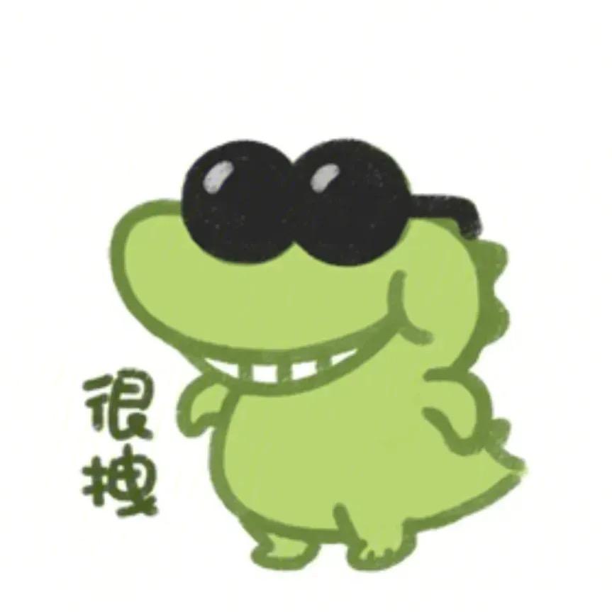 星星鼠