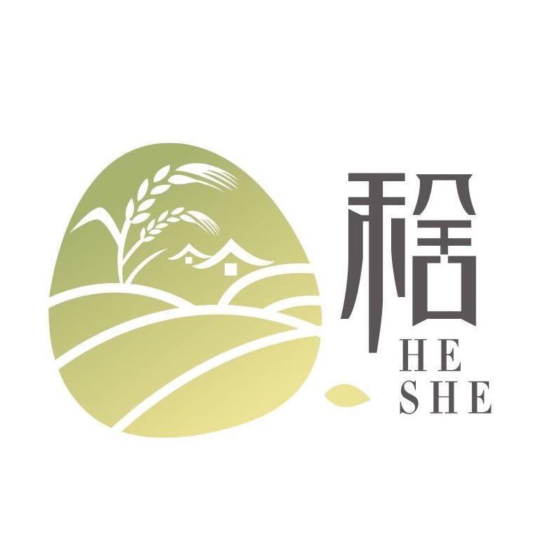 中山禾舍书屋民宿