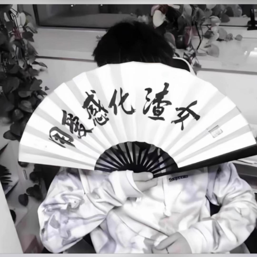 彭靖