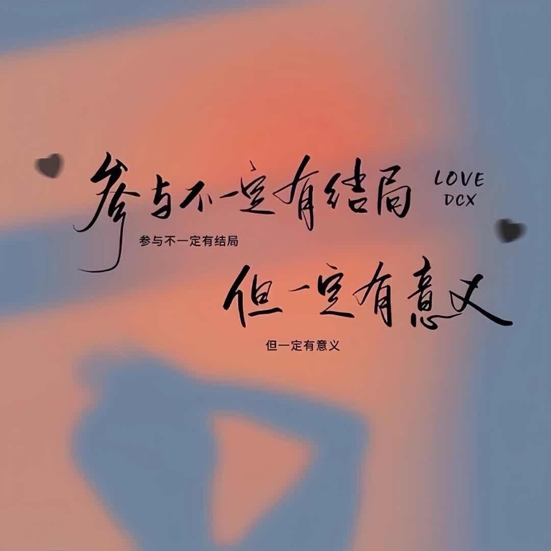 一只小🐑 ¹⁴⁰¹¹