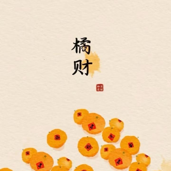 格叽格叽